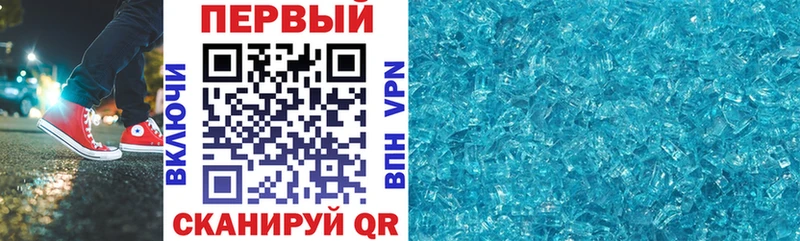 хочу наркоту  Кола  блэк спрут как войти  АМФ Premium 