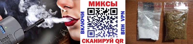 БУТИРАТ 1.4BDO  Кола 