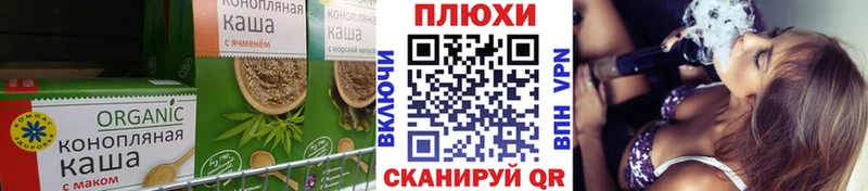 kraken ONION  Кола  Еда ТГК марихуана 