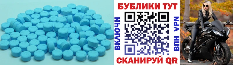 Экстази louis Vuitton  Кола 