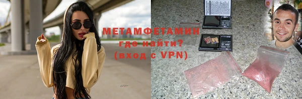 прущая мука Иннополис