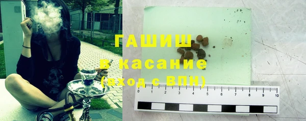 марки lsd Карталы