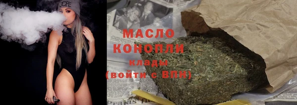 марки lsd Карталы