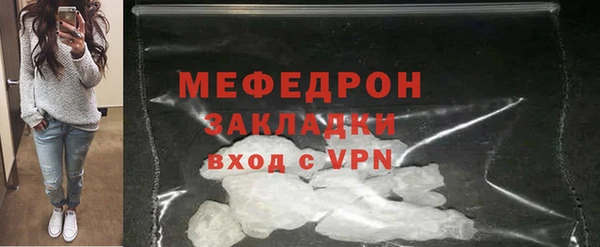 марки lsd Карталы