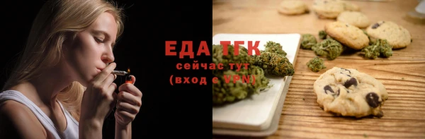 героин Инсар