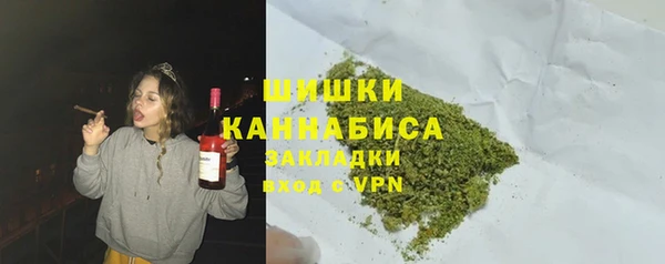 марки lsd Карталы
