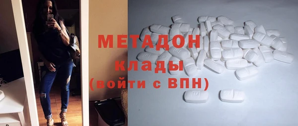 марки lsd Карталы