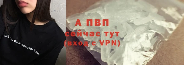 марки lsd Карталы