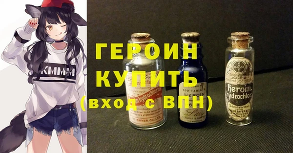 альфа пвп VHQ Касимов
