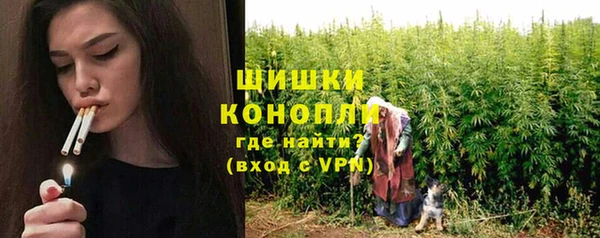 альфа пвп VHQ Касимов