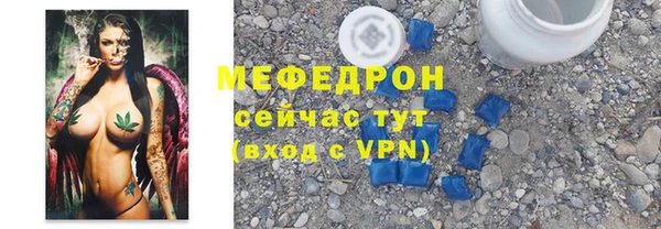 прущая мука Иннополис