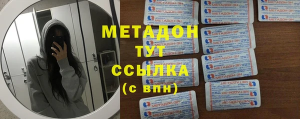 марки lsd Карталы