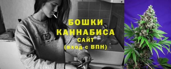 марки lsd Карталы