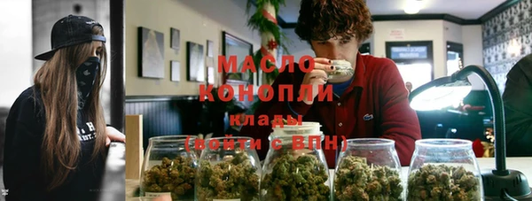 марки lsd Карталы