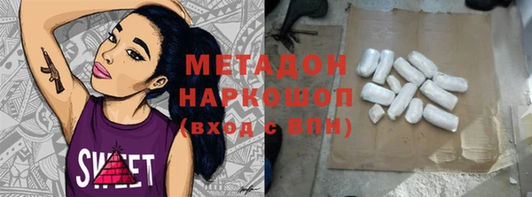 марки lsd Карталы