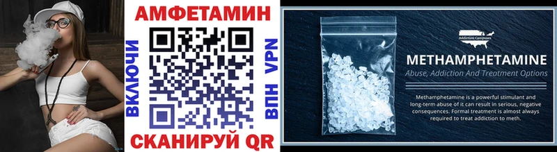 darknet официальный сайт  Кола  Метамфетамин мет 