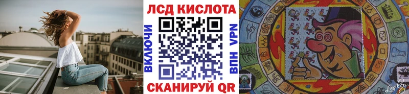 Марки N-bome 1500мкг  Кола 